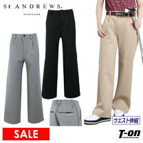 楽天市場】パンツ レディース（ブランドセントアンドリュース 