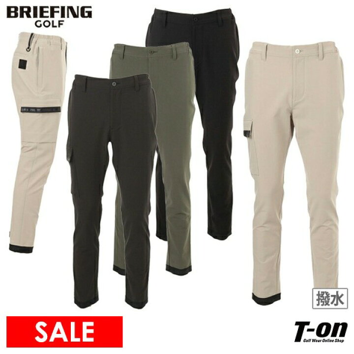 楽天市場】ブリーフィング ゴルフ BRIEFING GOLF メンズ パンツ ロング  