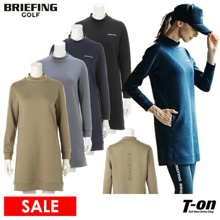 楽天市場】【30％OFF SALE】ブリーフィング ゴルフ BRIEFING GOLF 