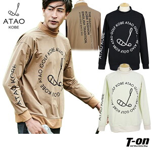 A^I St ATAO GOLF Y Xj[hWbN u] nClbN vI[o[ Xgb` Svg StNu`[tfUC yz StEFA