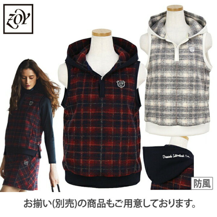 楽天市場】【30％OFF SALE】ゾーイ ZOY レディース スカート 防風裏地 