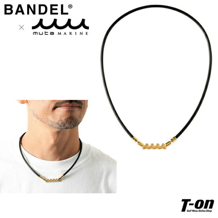 楽天市場】バンデル BANDEL メンズ レディース ネックレス 磁気  