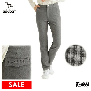 y^CZ[ 12/9 13:00zA_obg adabat fB[X pc Opc zM Xgb`pc yz StEFA OFF