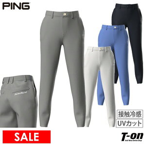 y40OFF SALEzs PING fB[X pc Opc e[p[hpc ڐG⊴ UVJbg SXgb` dDe[p[hpc ShJt StEFA