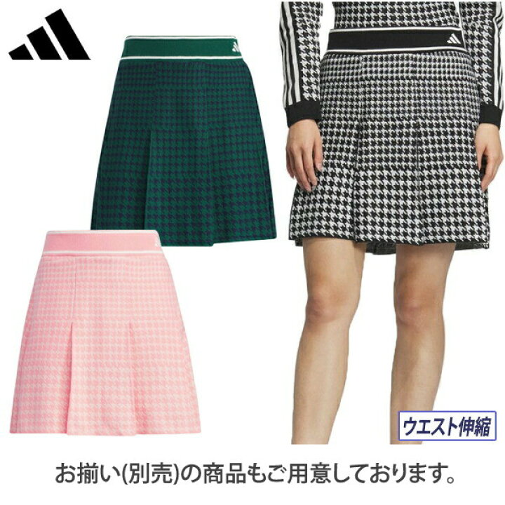 楽天市場】【30％OFF SALE】アディダス アディダスゴルフ adidas Golf 