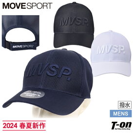 ムーブスポーツ MOVESPORT メンズ キャップ メッシュキャップ 撥水 立体MVSP刺繍 サイズ調整可能 2024 春夏 新作 ゴルフ