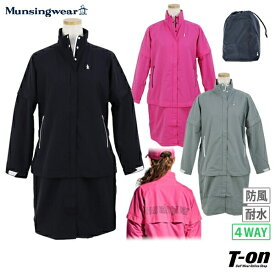 マンシングウエア エンボイ Munsingwear ENVOY レディース レインウエア レインワンピース レインジャケットにもなる 半袖にもなる 耐久撥水 透湿 防風 メッシュ裏地付き 収納袋付き 【送料無料】 2024 春夏 新作 ゴルフウェア