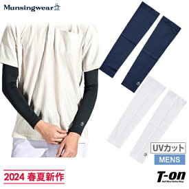 マンシングウェア Munsingwear メンズ アームカバー UVカット 吸汗速乾 ロゴプリント 2024 春夏 新作 ゴルフ