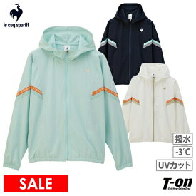 ルコックスポルティフ le coq sportif レディース ブルゾン クロスジャケット フード付き パーカー -3℃ UVカット 撥水 配色切替デザイン ロゴプリント 2024 春夏 新作