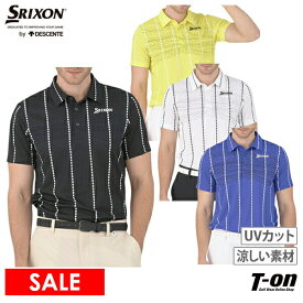 スリクソンbyデサント SRIXON by DESCENTE メンズ ポロシャツ 半袖 涼しい素材 UVカット 吸汗速乾 松山英樹プロレプリカモデル パネルストライププリント ロゴ刺繍 M～3Lまで 【送料無料】 2024 春夏 新作 ゴルフウェア