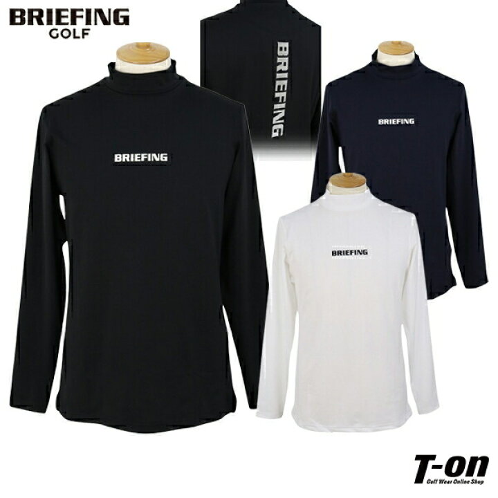 楽天市場】ブリーフィング ゴルフ BRIEFING GOLF メンズ ハイネック  