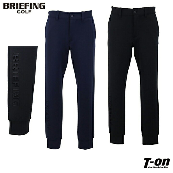 楽天市場】ブリーフィング ゴルフ BRIEFING GOLF メンズ パンツ ロング  
