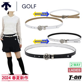 【ポイント10倍 6/11 12:59迄】デサントゴルフ デサント DESCENTE GOLF レディース ベルト リバーシブルベルト 2WAY 細ベルト サークルgバックル エンボスロゴデザイン 【送料無料】 2024 春夏 新作 ゴルフ