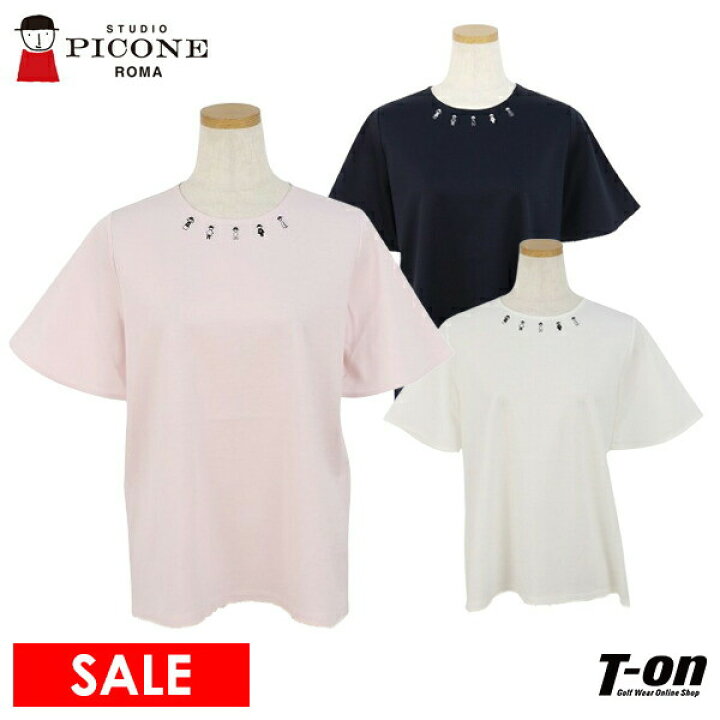 楽天市場】【40％OFF SALE】スタジオ ピッコーネ STUDIO PICONE 