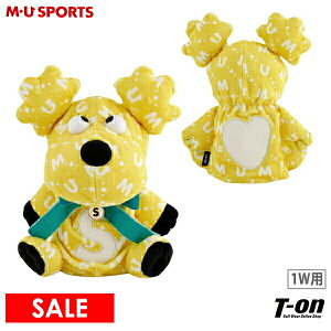 y50OFF SALEzMUX|[c G[ X|[c M.U SPORTS MUSPORTS fB[X wbhJo[ hCo[pwbhJo[ 460ccΉ VV }XRbg^ Nёf mOS  n[gby