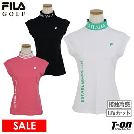 フィラ フィラゴルフ FILA GOLF レディース ハイネックシャツ 半袖 ノースリーブ フレンチスリーブ モックネックシャツ UVカット 接触冷感 ロゴジャガード襟 2024 春夏 新作 ゴルフウェア