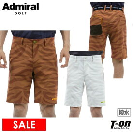 アドミラルゴルフ Admiral Golf 日本正規品 メンズ パンツ ショートパンツ 撥水 ストレッチ ゼブラ柄 バックポケットデザイン 後ろウエスト伸縮 【送料無料】 2024 春夏 新作 ゴルフウェア