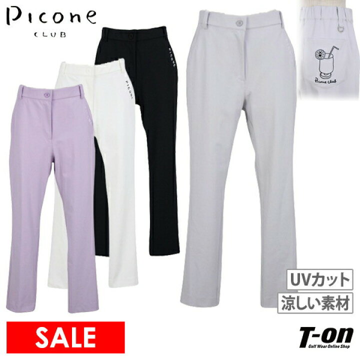 楽天市場】【30％OFF SALE】ピッコーネクラブ PICONE CLUB  