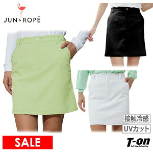 【50%OFF SALE】ジュン&ロペ ジュンアンドロペ JUN&ROPE レディース スカート Aラインスカートドビー素材 UVカット ストレッチ 接触冷感 インナーパンツ付 ロゴワッペン ゴルフウェア 【送料