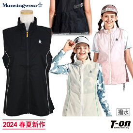 マンシングウエア エンボイ Munsingwear ENVOY レディース ベスト フルジップベスト 撥水 ストレッチ ナイロンリップストップ生地 配色パイピング 後ろプリーツデザイン M～3Lまで 【送料無料】 2024 春夏 新作 ゴルフウェア