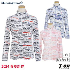 マンシングウェア Munsingwear レディース ポロシャツ 長袖 ハーフジップシャツ ハイネック ‐3℃ UVカット 吸汗速乾 ロゴアレンジ総柄プリント M～3Lまで 【送料無料】 2024 春夏 新作 ゴルフウェア