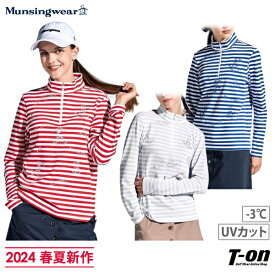 【ポイント10倍 6/11 12:59迄】マンシングウェア Munsingwear レディース ポロシャツ 長袖 ハーフジップシャツ ハイネック ‐3℃ UVカット 吸汗速乾 ボーダー柄 グリッタープリント M～3Lまで 【送料無料】 2024 春夏 新作 ゴルフウェア