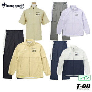 RbNX|eBt St RbN le coq sportif GOLF fB[X CEFA ㉺Zbg ZbgAbv Cu] Cpc Opc ϐ  Xgb` ɂȂ y