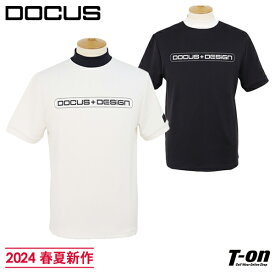 ドゥーカス DOCUS メンズ ハイネックシャツ 半袖 モックネックシャツ ストレッチ バイカラー ロゴプリント 【送料無料】 2024 春夏 新作 ゴルフウェア