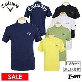 キャロウェイ アパレル キャロウェイ ゴルフ Callaway APPAREL メンズ ハイネックシャツ 半袖 モックネックシャツ ストレッチUVカット 裏クール 肌面がひんやり 冷感素材 スプラッシュロゴプリント M～3Lまで 2024 春夏 新作 ゴルフウェア