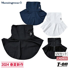 マンシングウェア Munsingwear レディース ネックカバー UVカット ストレッチ サイドシャーリング 後ろボタン 後ろ一部メッシュ素材 ロゴプリント 2024 春夏 新作 ゴルフ