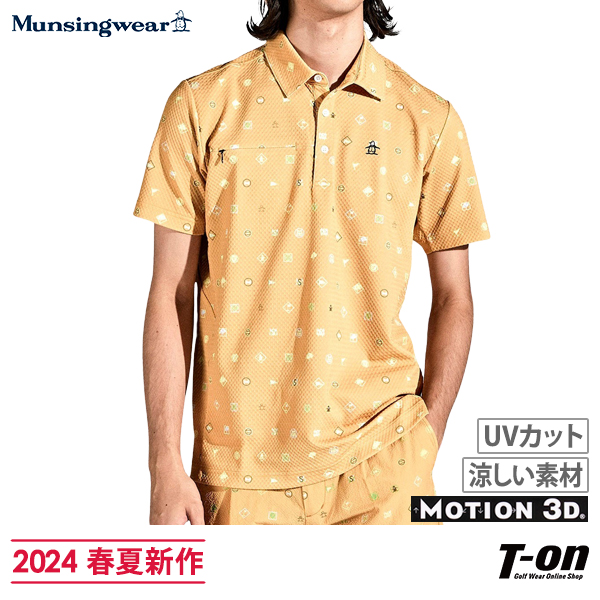 楽天市場】マンシングウェア Munsingwear メンズ ポロシャツ 半袖 UV