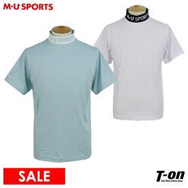 MUスポーツ エムユー スポーツ M.U SPORTS MUSPORTS メンズ ハイネックシャツ 半袖 モックネックシャツ ストレッチ ロゴジャガードリブ衿 【送料無料】 2024 春夏 新作 ゴルフウェア