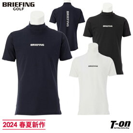 ブリーフィング ゴルフ BRIEFING GOLF メンズ ハイネックシャツ 半袖 モックネックシャツ 吸水速乾 ストレッチ バックロゴプリント ベア天竺素材 【送料無料】 2024 春夏 新作 ゴルフウェア