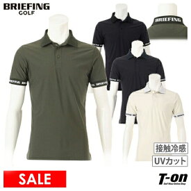 ブリーフィング ゴルフ BRIEFING GOLF メンズ ポロシャツ 半袖 UVカット 接触冷感 ストレッチ ジャガードロゴリブデザイン 【送料無料】 2024 春夏 新作 ゴルフウェア