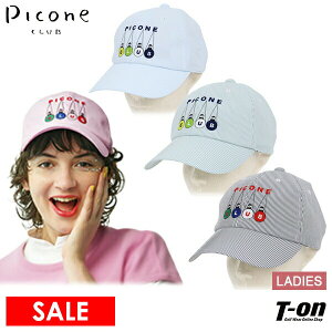ゴルフ 帽子 piconeの人気商品・通販・価格比較 - 価格.com