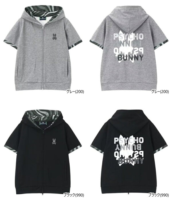 楽天市場】【40％OFF SALE】サイコバニー Psycho Bunny 日本正規品  