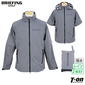 ブリーフィング ゴルフ BRIEFING GOLF メンズ ブルゾン 撥水 半袖にもなる フード付き 2WAY ストレッチ MS WATERPROOF JACKET ロゴプリント 【送料無料】 2024 春夏 新作 ゴルフウェア