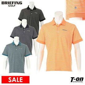 ブリーフィング ゴルフ BRIEFING GOLF メンズ ポロシャツ 半袖 ストレッチ 吸水速乾 リラックスフィット ボーダー柄 【送料無料】 2024 春夏 新作 ゴルフウェア