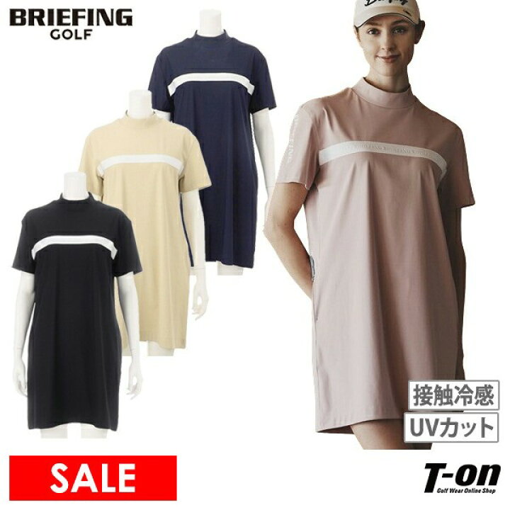 楽天市場】【30％OFF SALE】ブリーフィング ゴルフ BRIEFING GOLF  