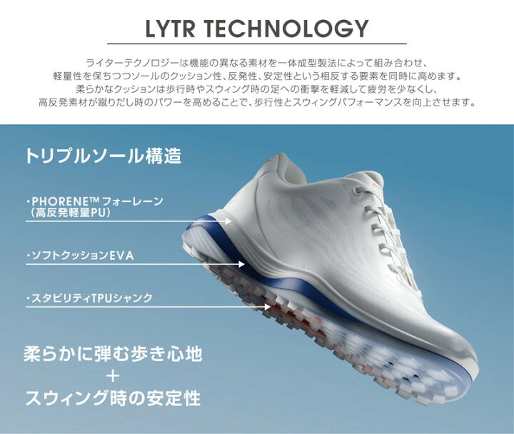 楽天市場】エコーゴルフ ECCO GOLF 日本正規品 レディース シューズ 
