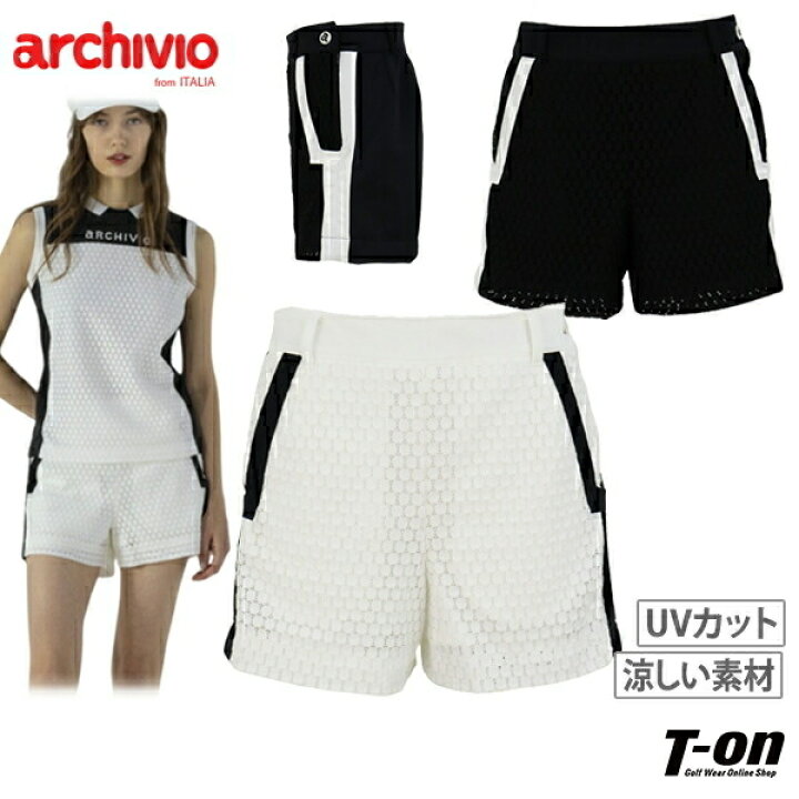楽天市場】アルチビオ archivio レディース パンツ ショートパンツ UV 