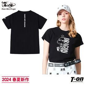 ダンスウィズドラゴン ダンス ウィズ ドラゴン DANCE WITH DRAGON DWD レディース Tシャツ 半袖 クルーネック ストレッチ チビドラプリント ビジュー付き 【送料無料】 2024 春夏 新作 ゴルフウェア