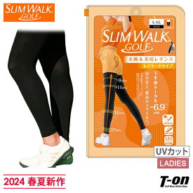 スリムウォークゴルフ SLIMWALK GOLF レディース レギンス 10分丈 レイヤードタイプ L～LLサイズ 段階圧力設計 下半身トータル-6.9cm ヒップアップ 美脚美尻 アンダーウェア 2024 春夏 新作 ゴルフ