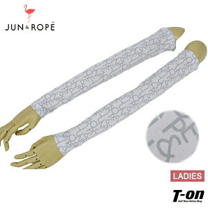 Wy WAhy JUNROPE fB[X A[Jo[ A[K[h Xgb`f Svg fUC 㕔~߃e[vt O΍ St