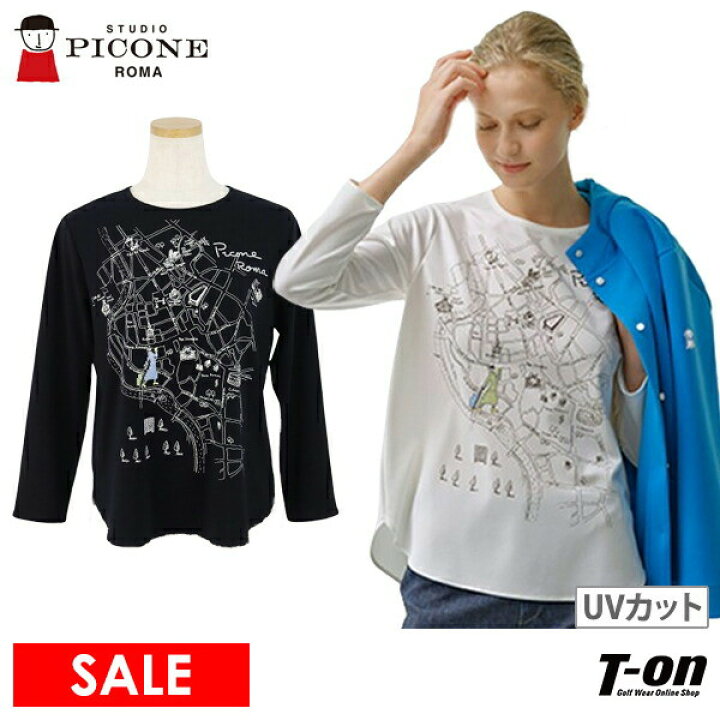 楽天市場】【40％OFF SALE】スタジオ ピッコーネ STUDIO PICONE 