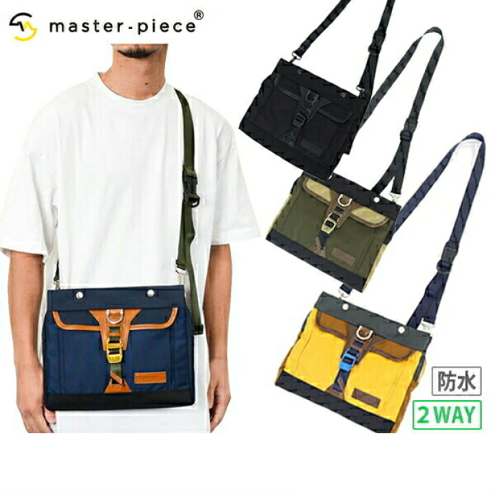 楽天市場】マスターピース master-piece メンズ レディース カート 