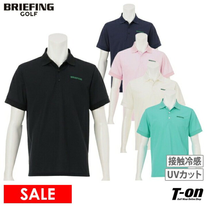 楽天市場】【30％OFF SALE】ブリーフィング ゴルフ BRIEFING GOLF 