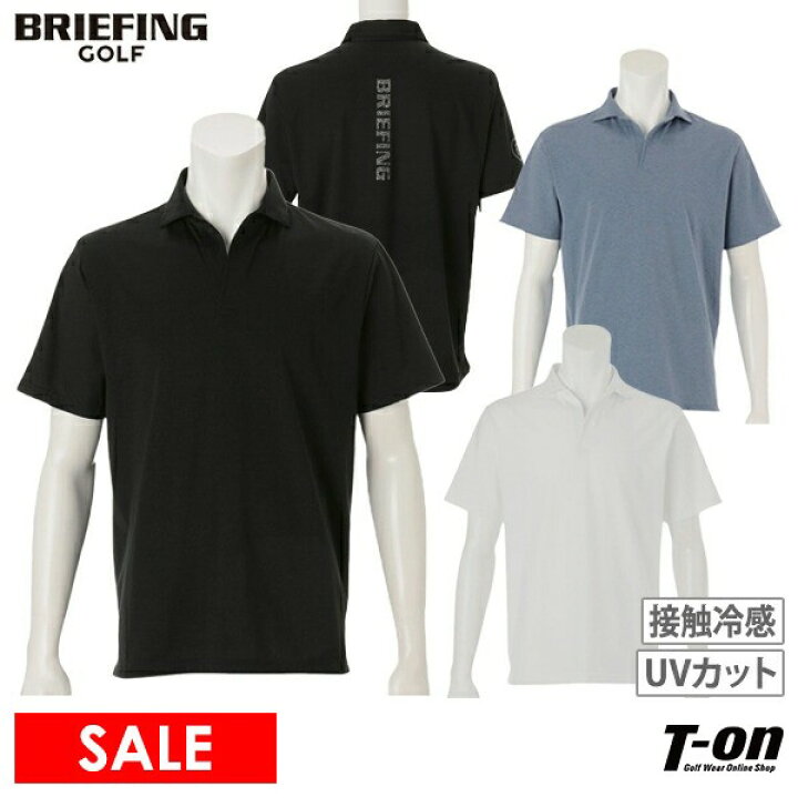 楽天市場】ブリーフィング ゴルフ BRIEFING GOLF メンズ ポロシャツ  