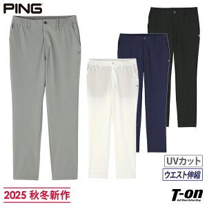 ピン PING メンズ パンツ ロングパンツ テーパードパンツ 全方向ストレッチ 吸水速乾 UVカット 軽量素材 ウエスト伸縮 サラサラした肌触り M〜3L 【送料無料】 2025 秋冬 新作 ゴルフウェア
