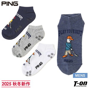 s PING Y \bNX AN\bNX Xj[J[\bNX pCNbV ~X^[sSWK[h 2025 H~ V St